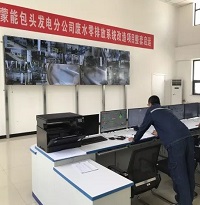 華電蒙能包頭發(fā)電運(yùn)營華西地區(qū)首家廢水零排放的項目